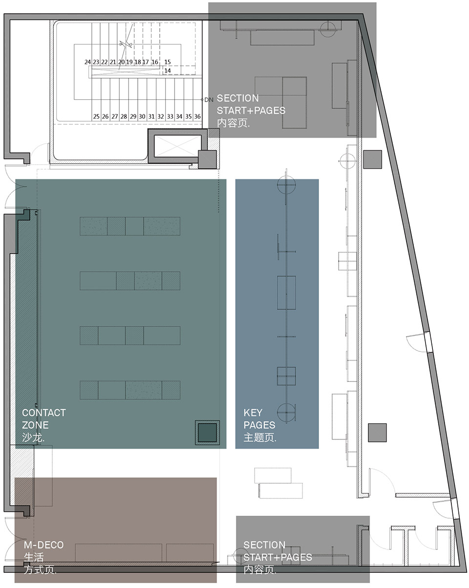 可以阅读的服装店 & Magmode名堂杭州概念店 / RIGI睿集设计-25