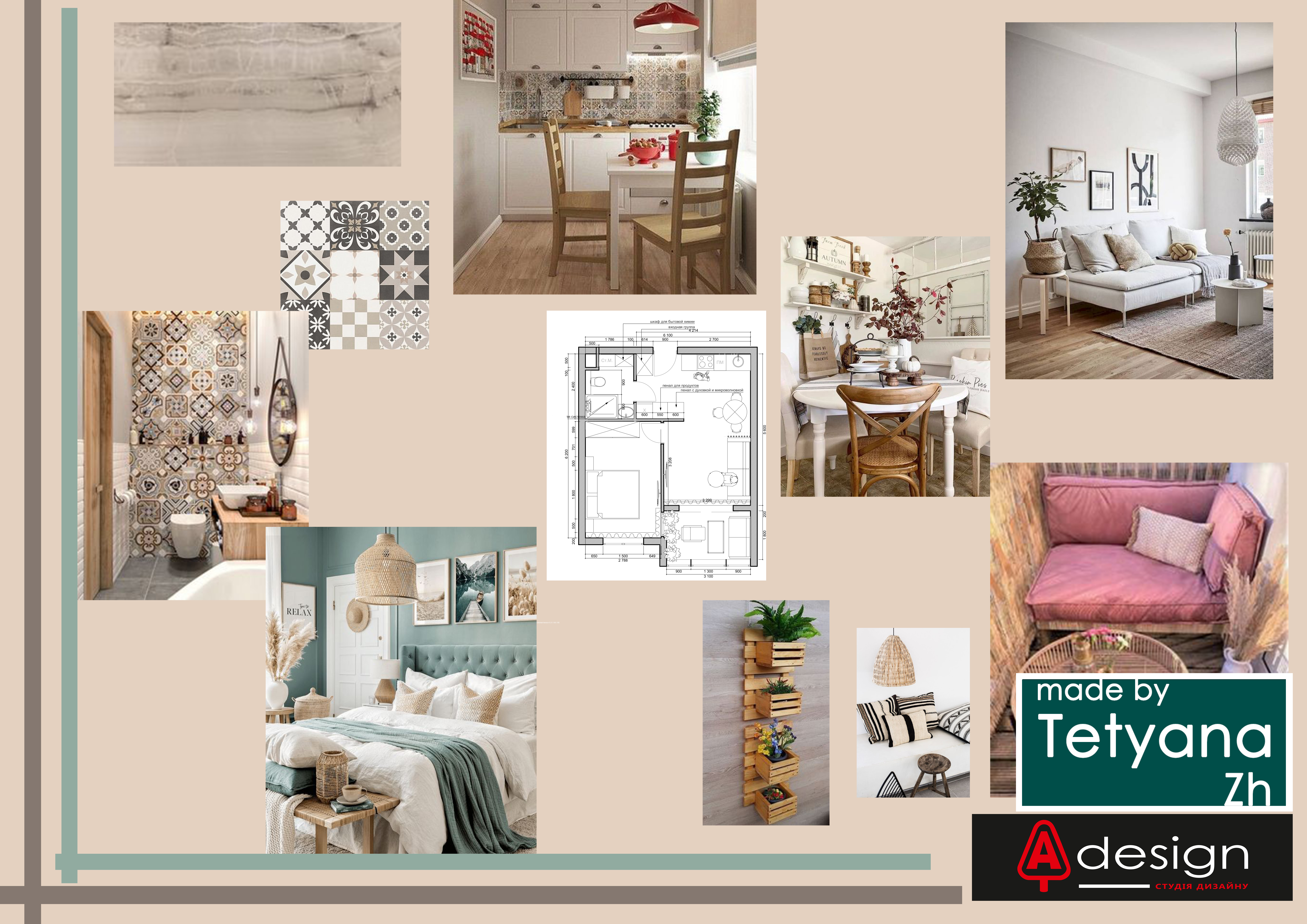 室内设计案例-1