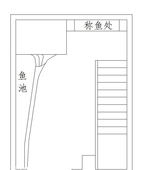 
船道-斑鱼府 -1