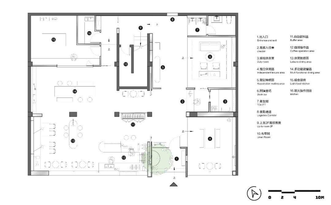 多山咖啡轻食青旅集合店丨中国恩施丨外物设计-58