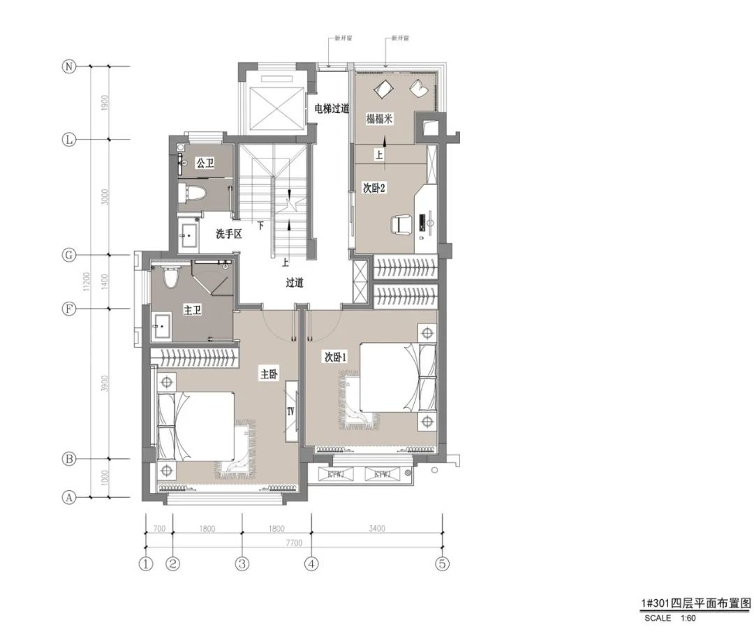 江西新天地纯水岸样板房丨中国萍乡丨深圳汉洋环境艺术设计有限公司-51