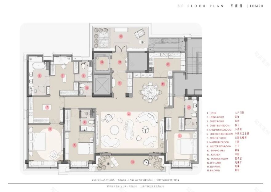大师x首发|上海顶奢豪宅典范一『汤臣君品』-65