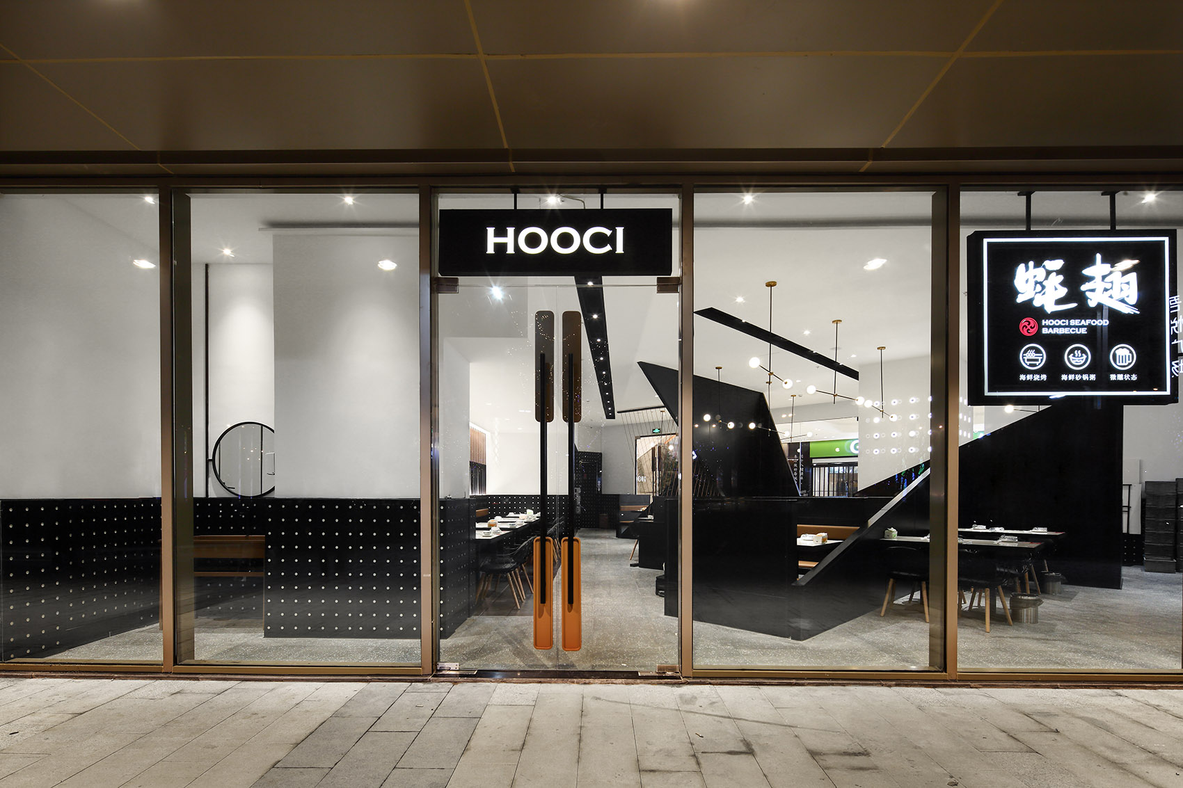 海岸黑白键，宁波 / 宁波禾公社空间设计-3