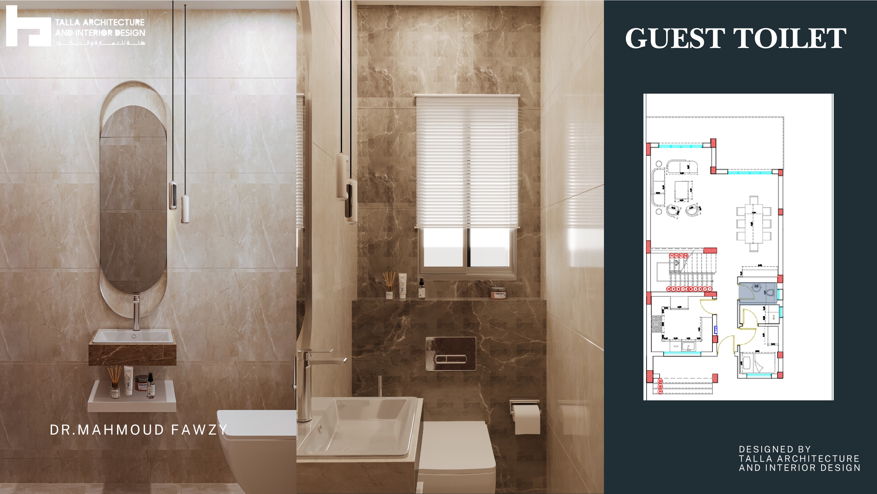 Villa Design | Alalamien-21