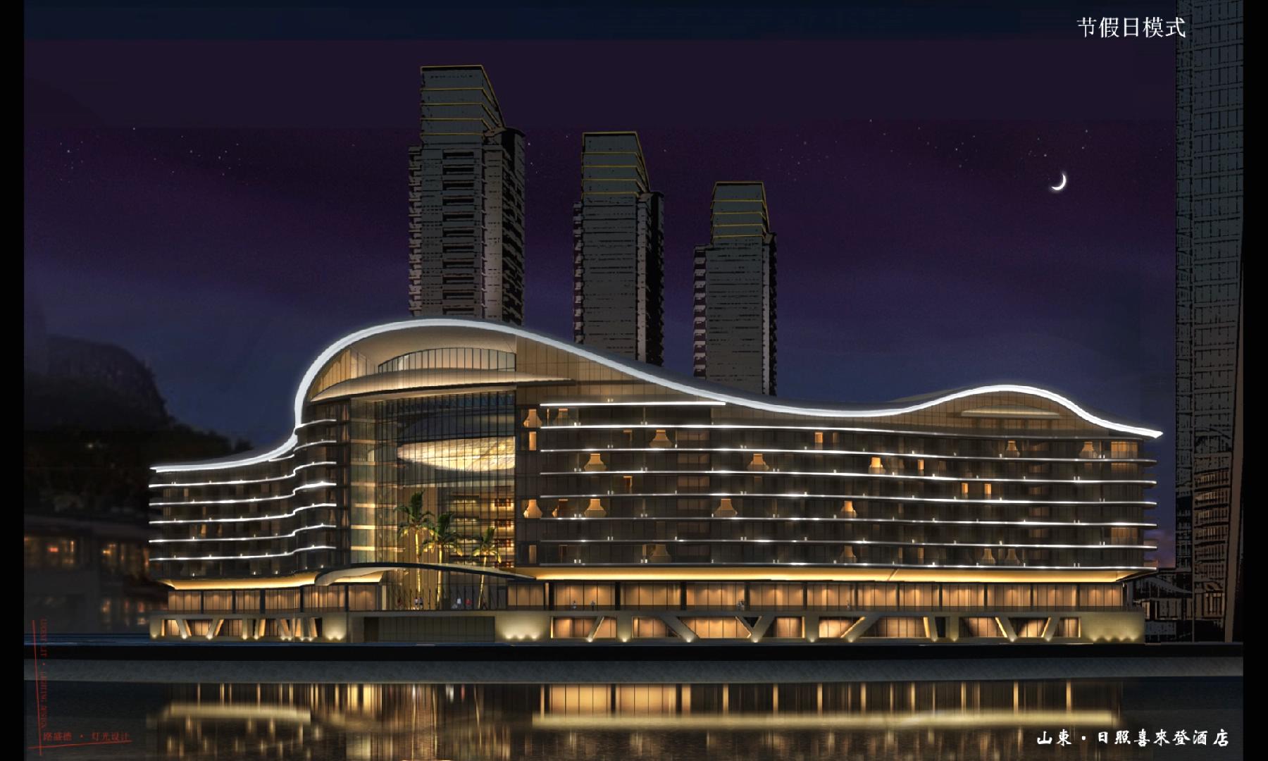 山东日照喜来登大酒店室内外灯光设计方案丨中国日照-14