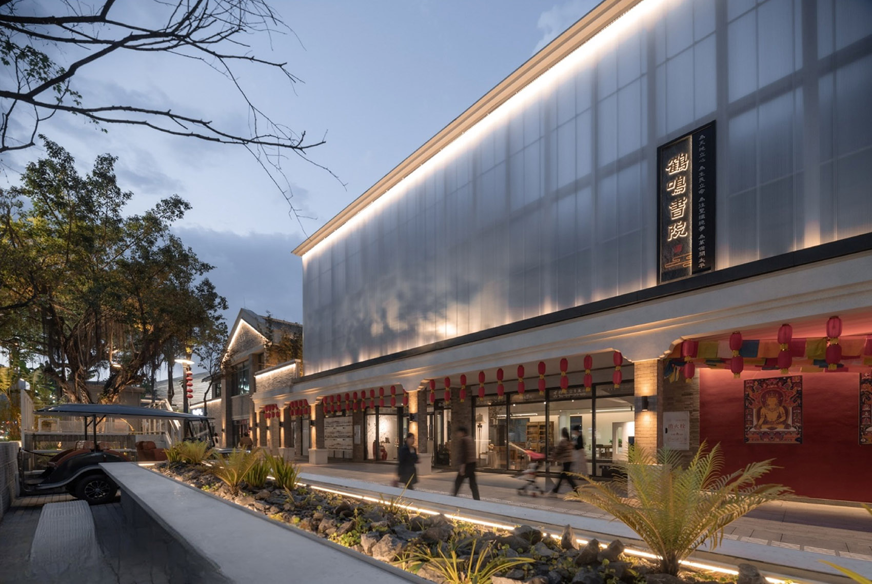 长涪汇·重庆涪陵滨江大道片区更新丨中国重庆丨EDGE一界设计+重庆大恒+重庆联创+重庆象界-64