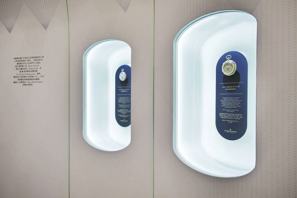 江诗丹顿展厅 · Gaël Hiétin 的恒星时代设计-28