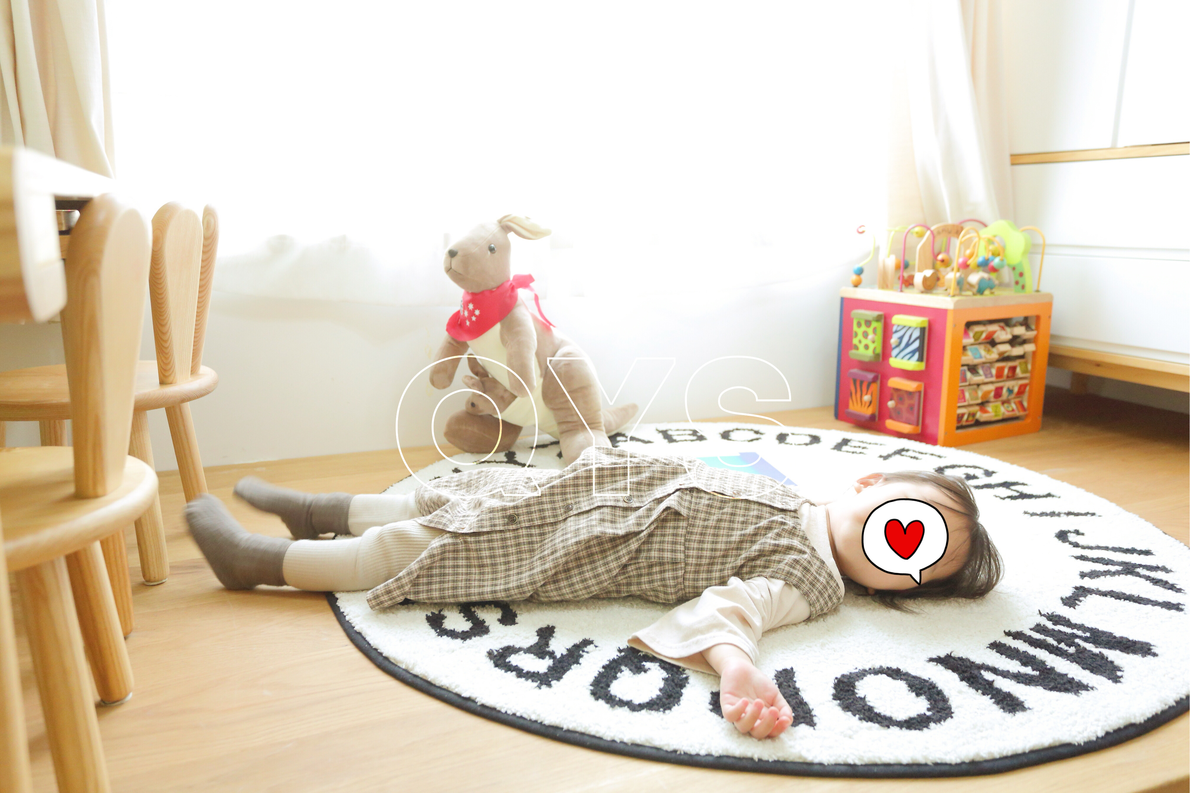 7 平方儿童房打造游戏天地-34