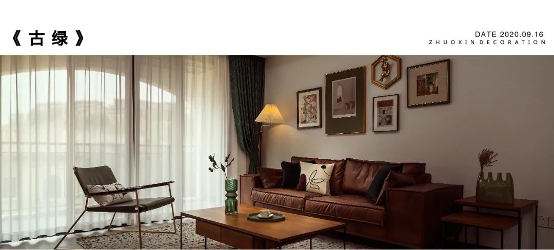 现代北欧风，华侨城云溪别院 90 平米三室两厅一厨两卫-70