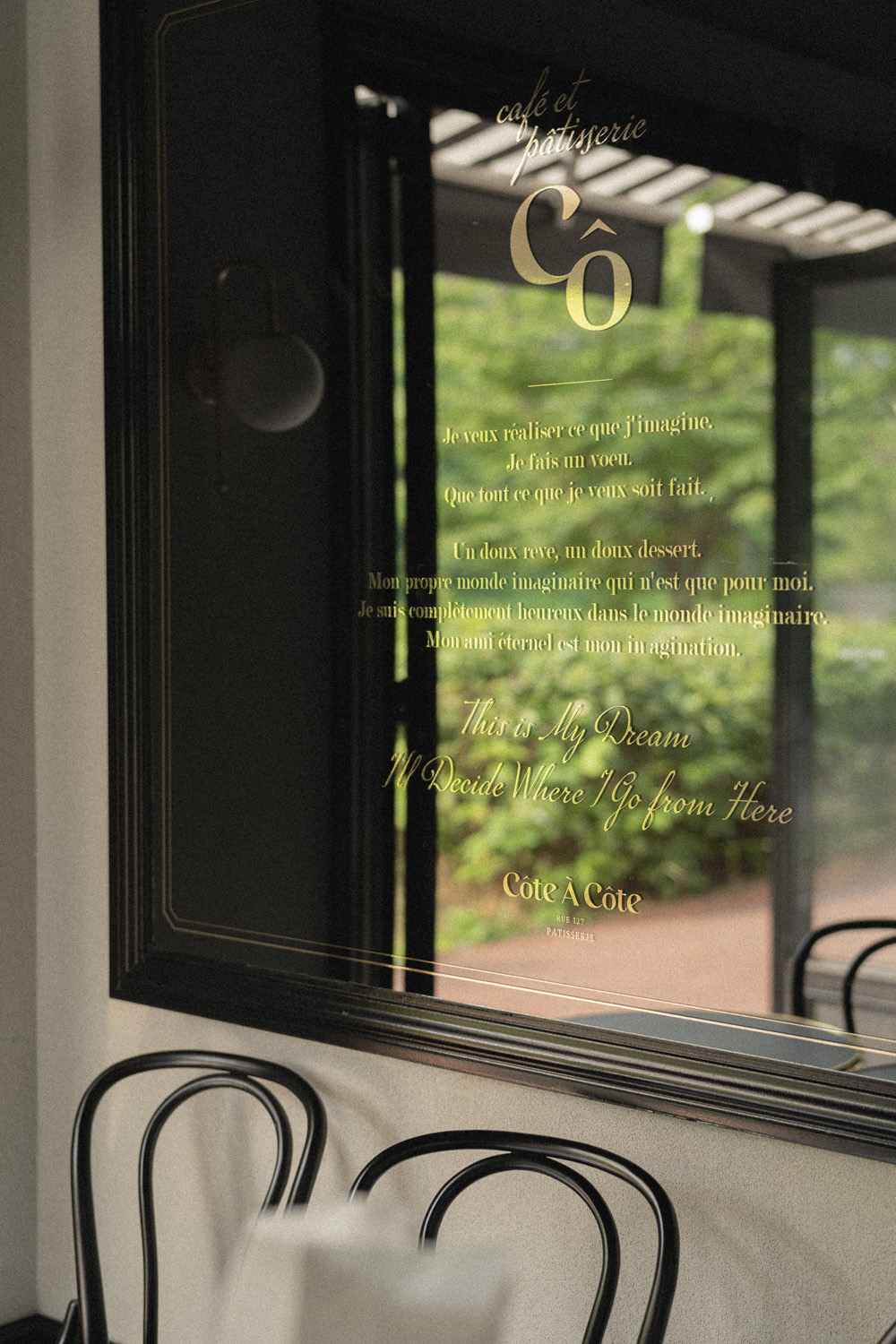 高端法式浪漫 | 30 平米小空间大变身-10