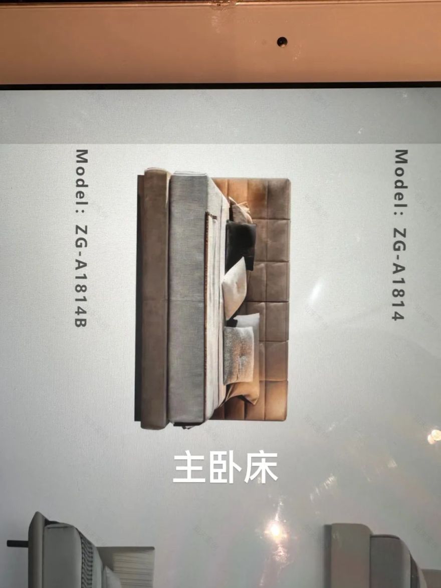 滨江·春翠里(166 户型带地下室)户型全案落地实景丨中国杭州丨龙庭设计-40