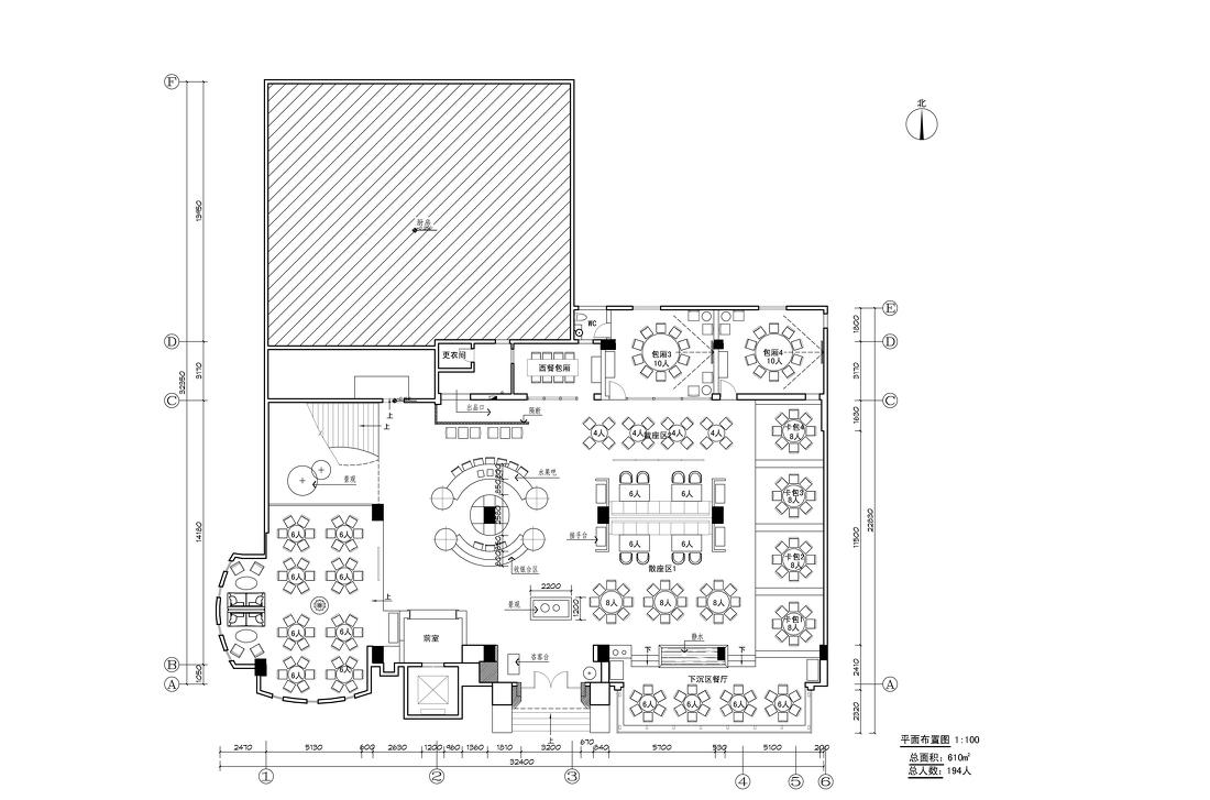 冯家小厨餐厅空间改造，打造多元餐饮体验-0
