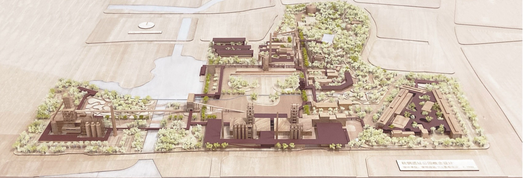 杭钢遗址公园，杭州 / 家琨建筑设计事务所-105