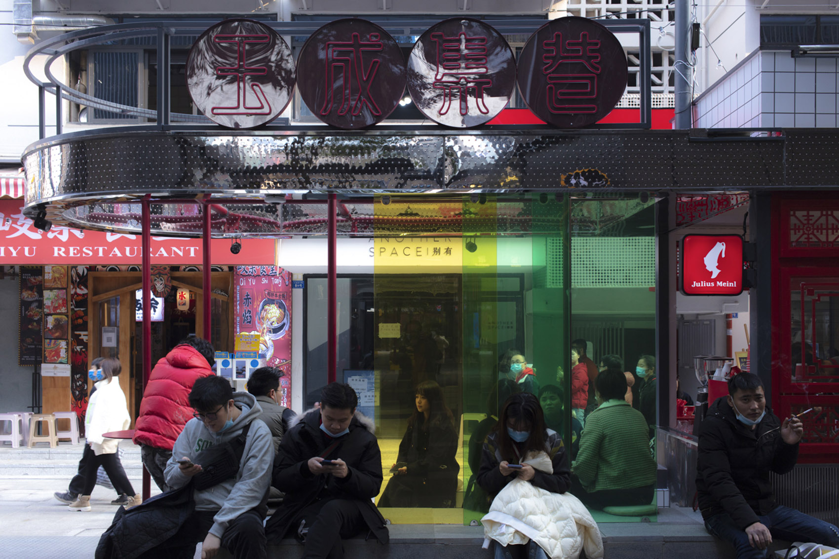 锦江区玉成街改造更新丨中国成都丨凡筑设计-62