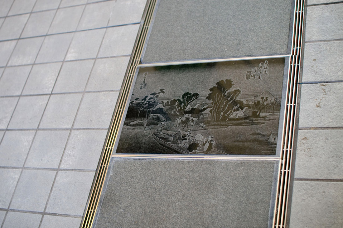 饭田桥普拉诺-77