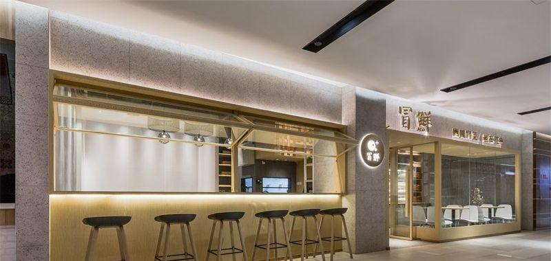 北京冒鲜冒菜店-15