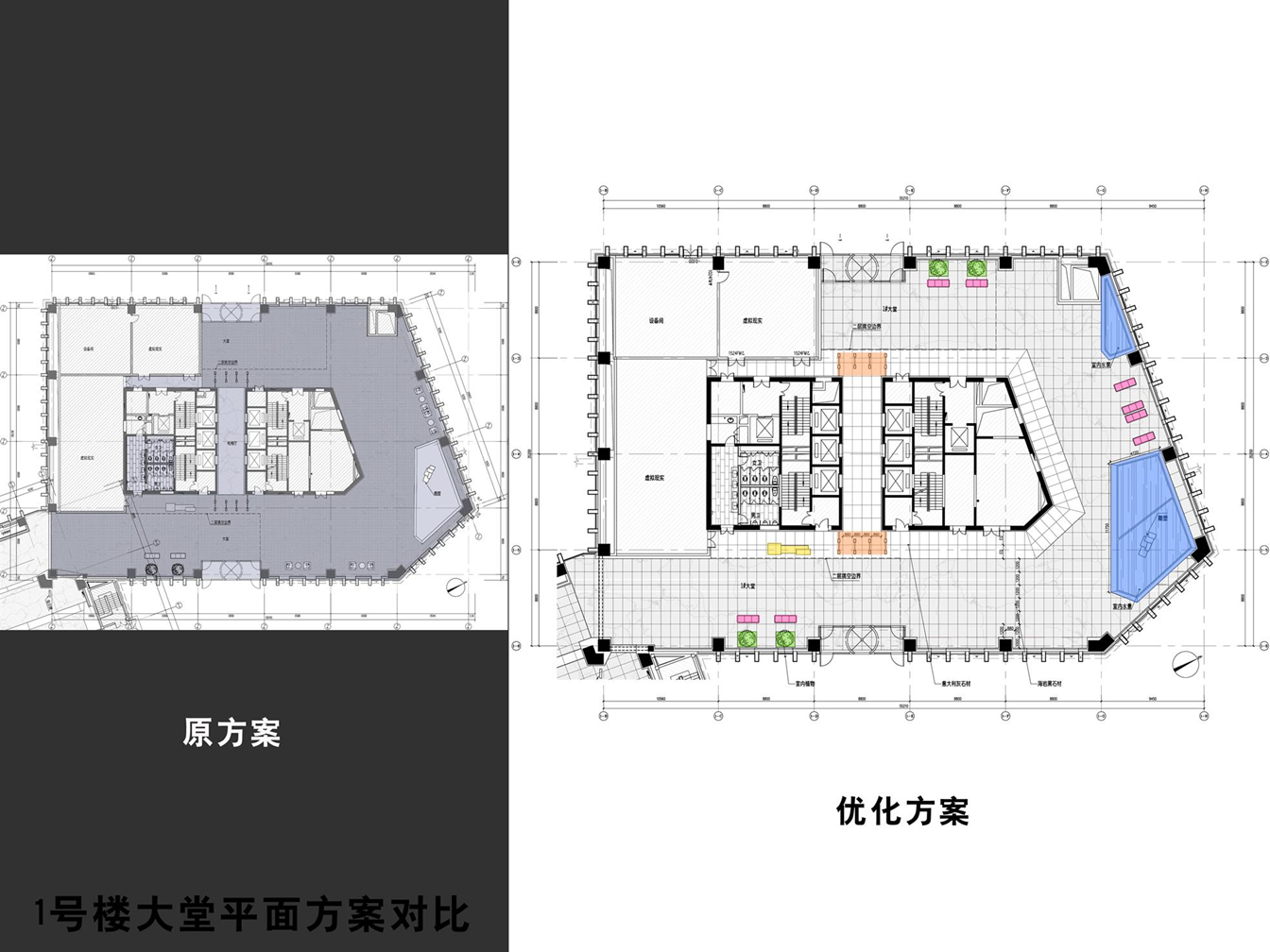中海油大楼办公空间(方案设计概念)-4