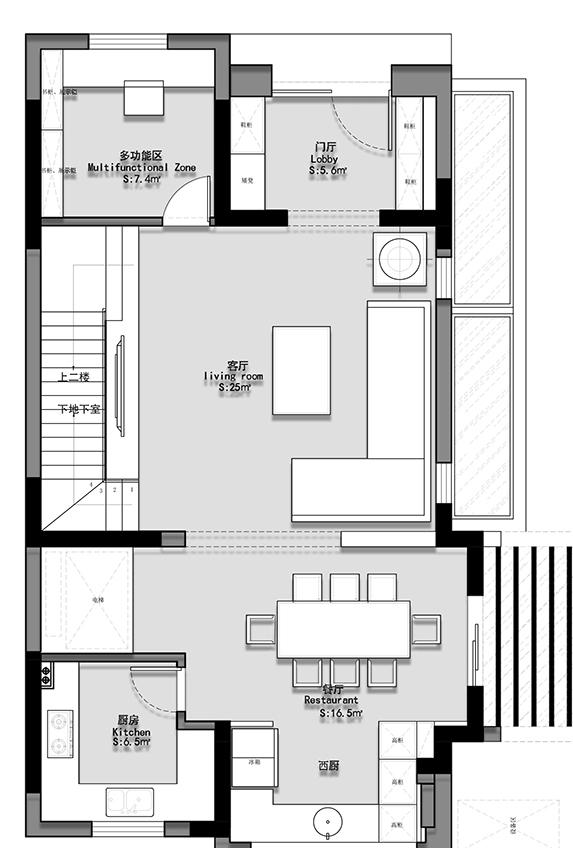 黑白灰的现代气质 · 西厨区与休闲区的完美融合-32