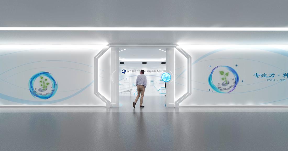 上海联合交易所发展历史陈列馆-1