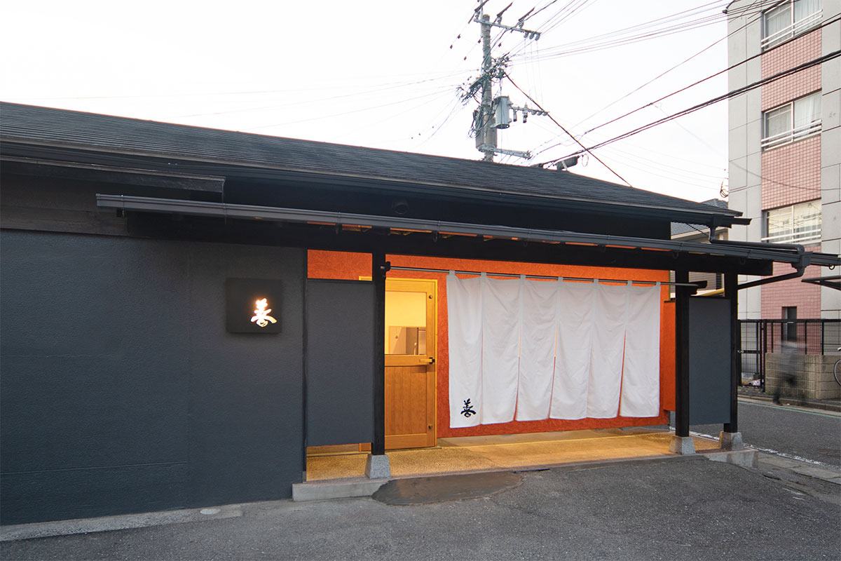 とんかつ善丨クラフトワン一級建築士事務所-1