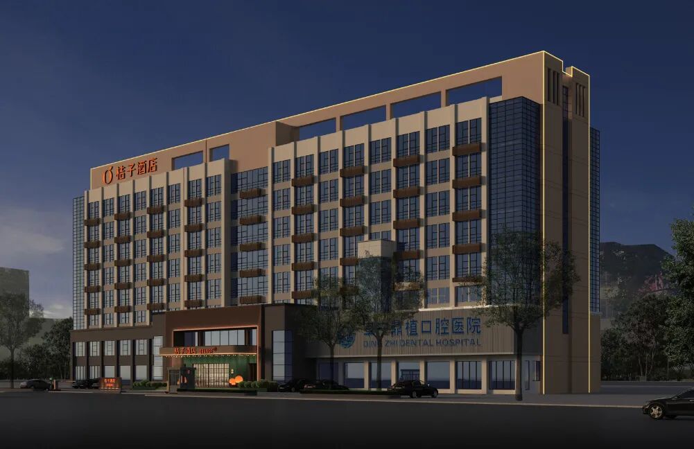 亚筑设计|江苏盐城阜宁哈尔滨路桔子酒店-10