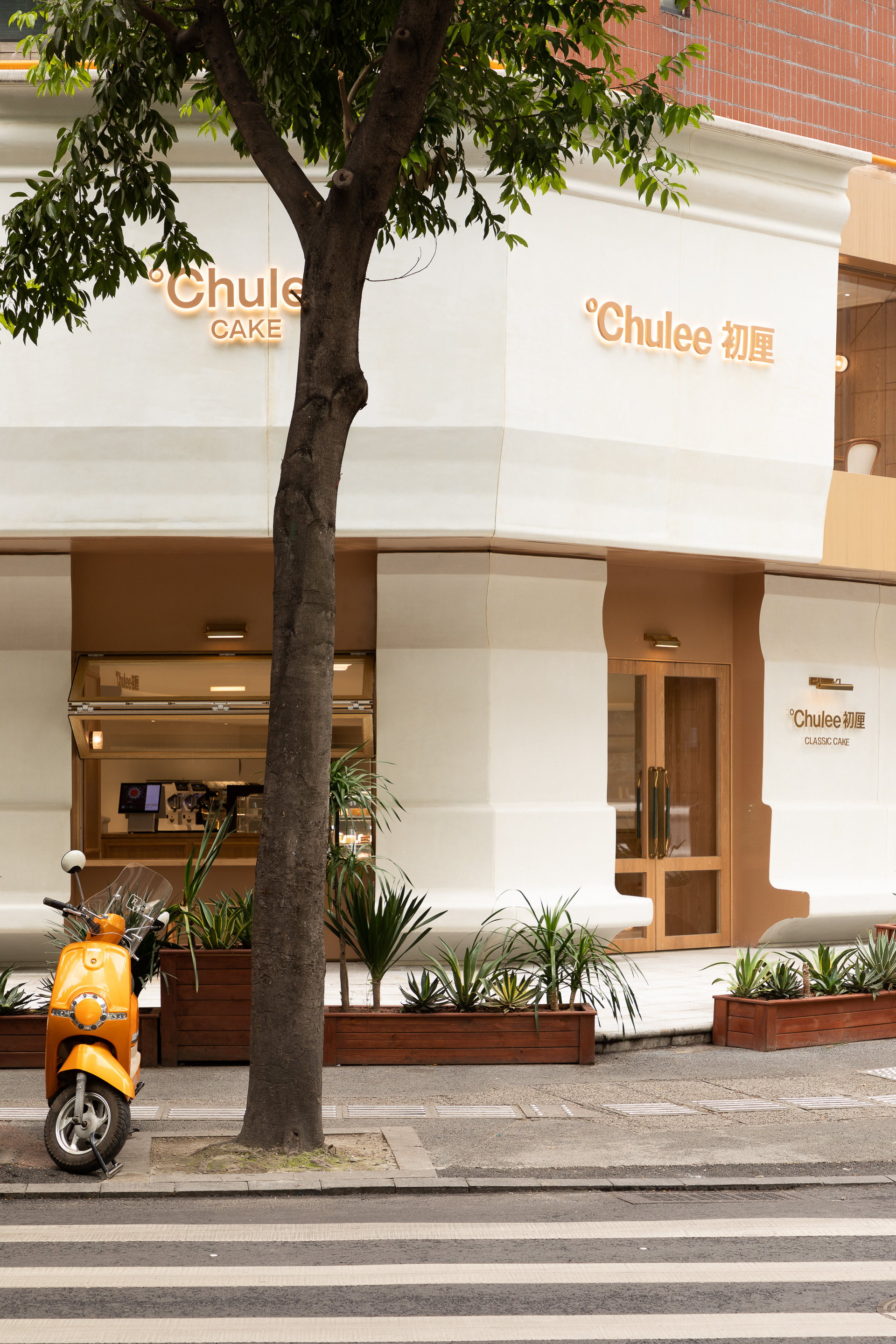 AAN architects | Chulee 初厘-2