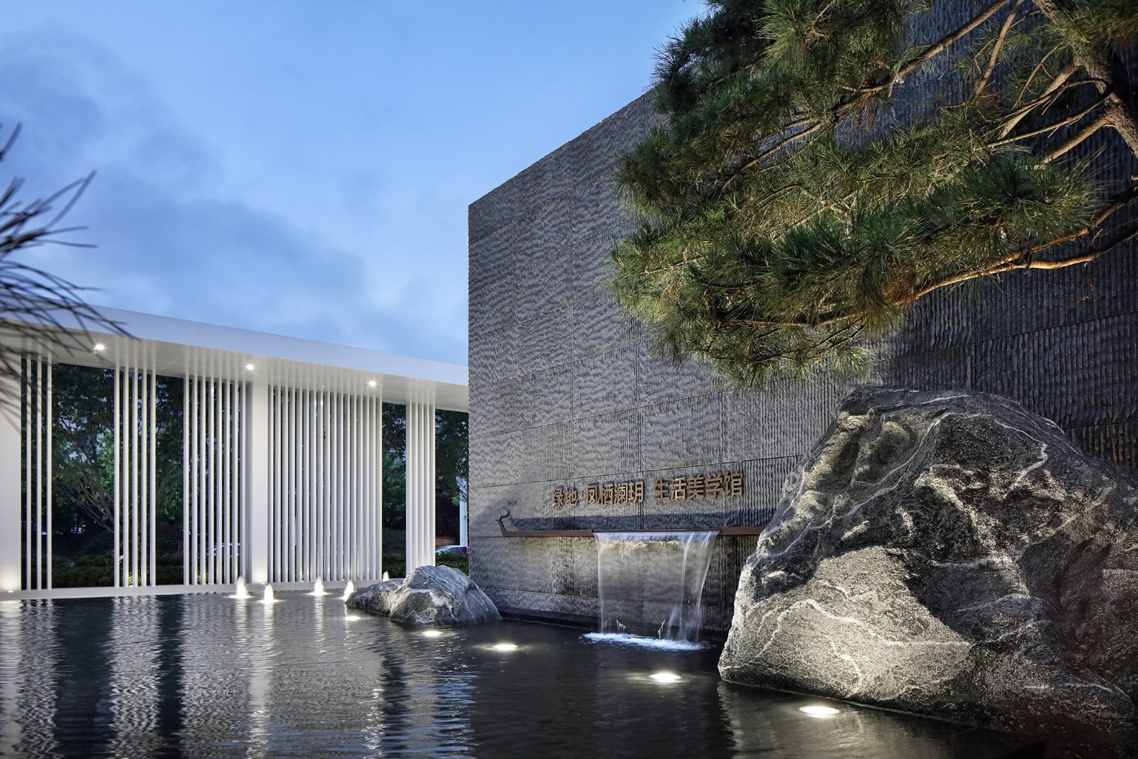 原木 大理石，简约美学馆  深圳31设计-25