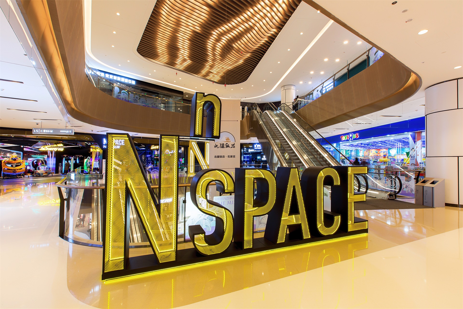 N 次方空间,N SPACE丨中国石家庄丨夏谷暑雨-29