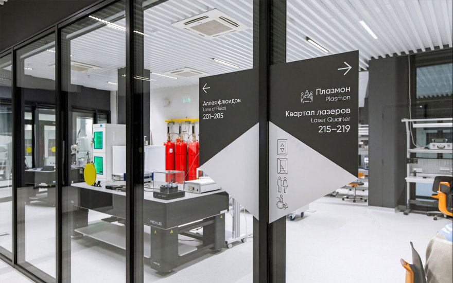 Bauman University New Campus Wayfinding-64