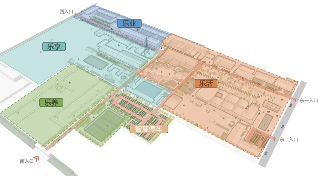 AOD设计·从椅子到城市的建筑实践-51