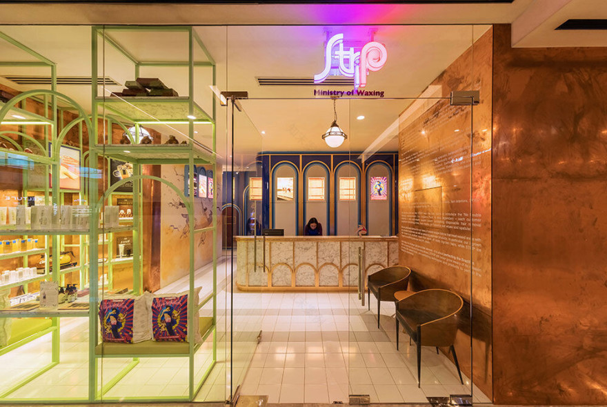 STRIP:等待部
需要注意的是,Wa·ing这种写法不太常见,可能存在信息不准确的情况-8