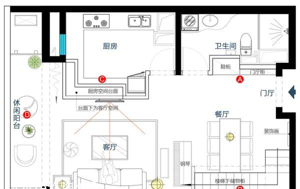 北京小户型住宅空间优化案例解析-6