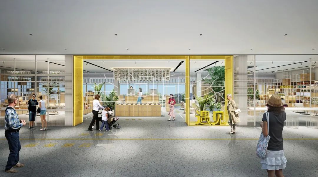 愉悦康复，生活康养——滨州欣悦映寿滙康养中心设计-92