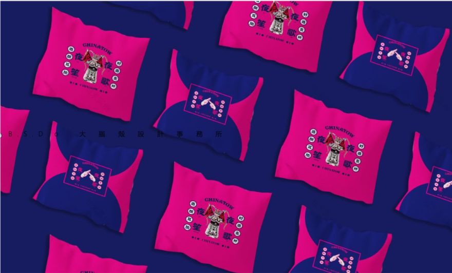 保定唐人街脑壳设计事务室打造 1500㎡+新视觉-49