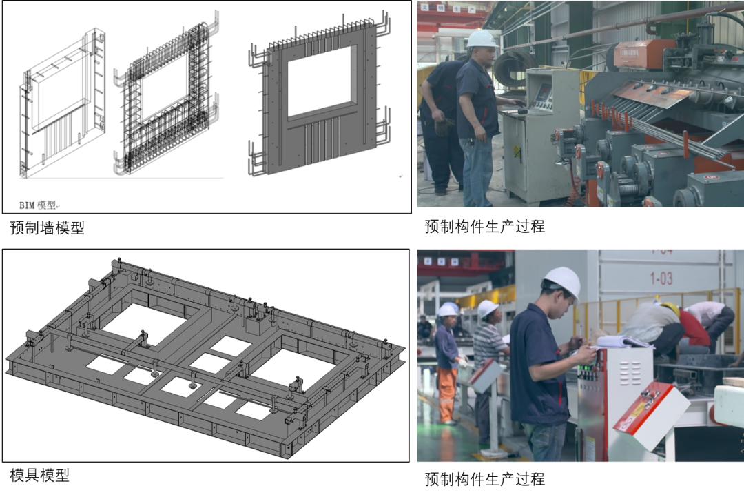 松南城欣畅苑丨中国上海丨上海中房建筑设计有限公司-64