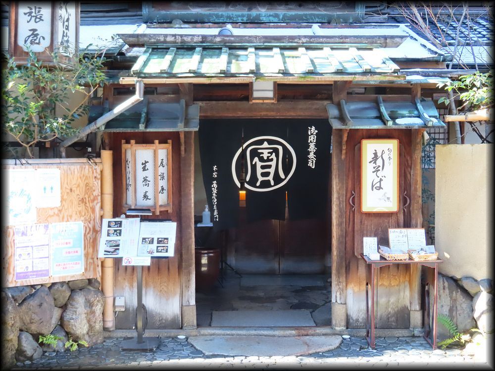 本家尾張屋本店坪庭丨日本京都-8