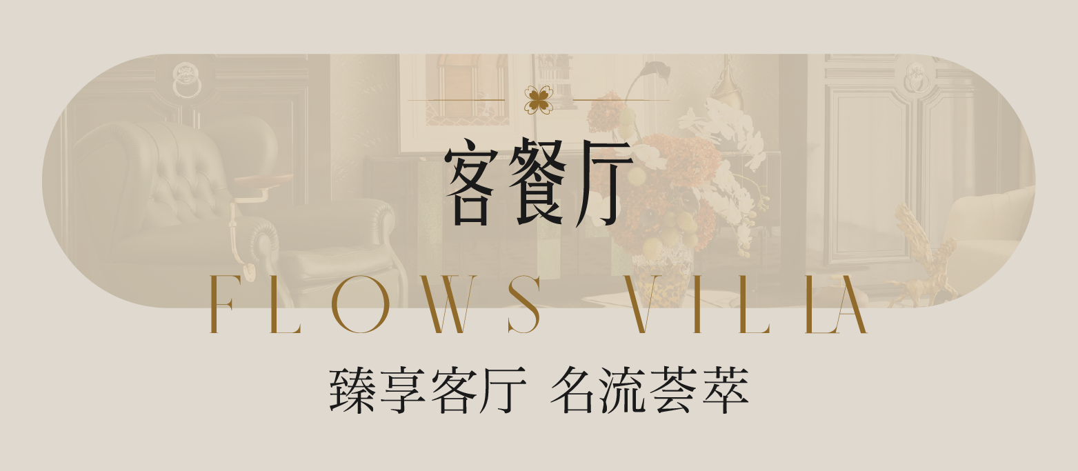 无锡逸庐“东意西境”大宅丨中国无锡-45