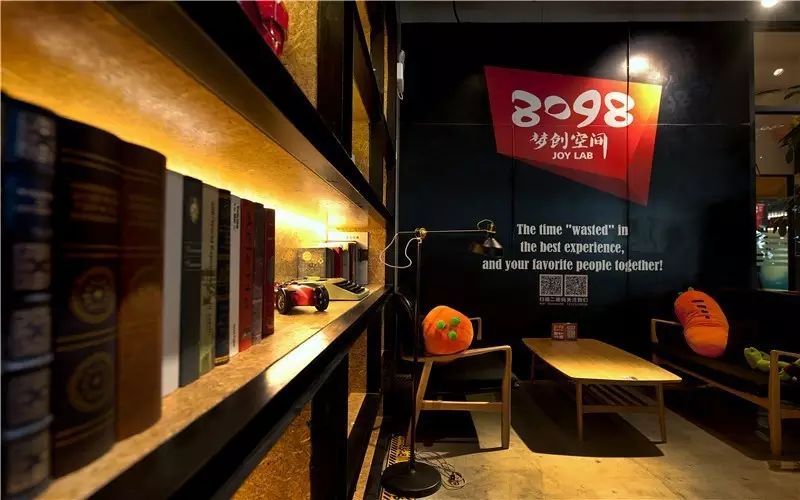 東合案例「8098梦创空间 / 实景图 」-8