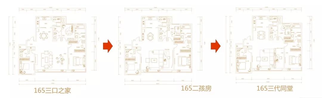 中国铁建·西派时代大平层,科技、人性化设计打造理想人居-21