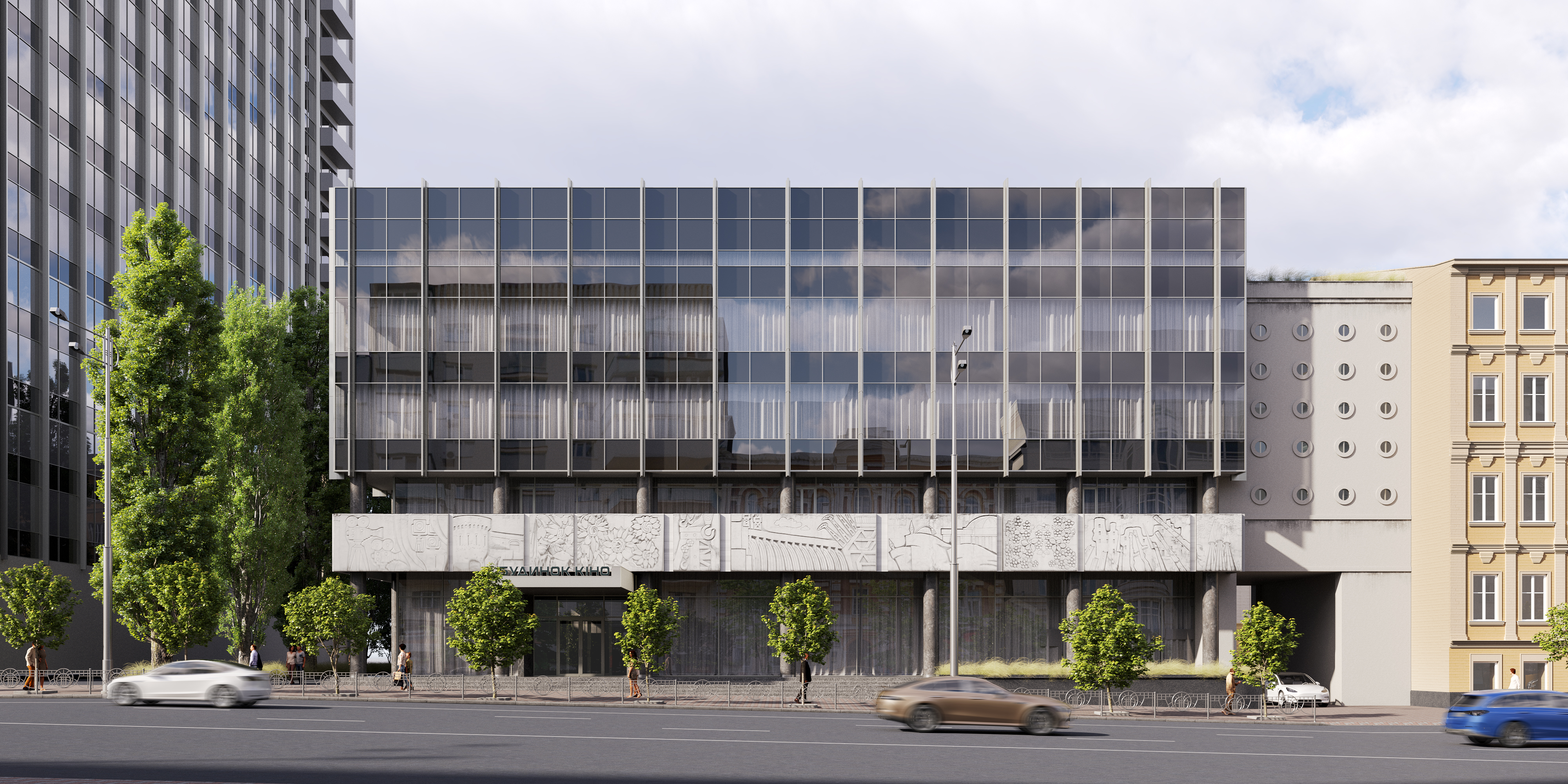 电影院大楼·电影之家丨乌克兰基辅丨Nataliia Stukonoh,Ira Holubieva等团队-3