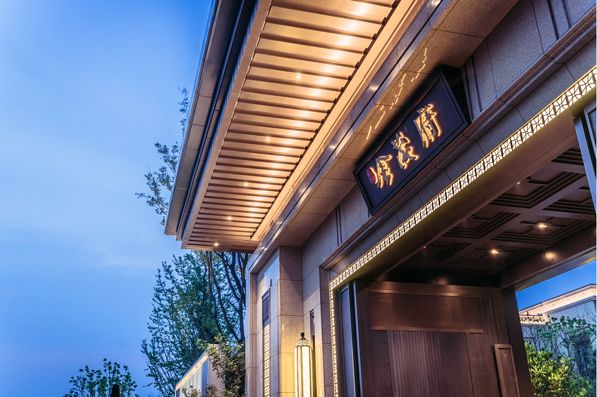 上海东昌电影院改造,5G 多元文化体验空间诞生-110