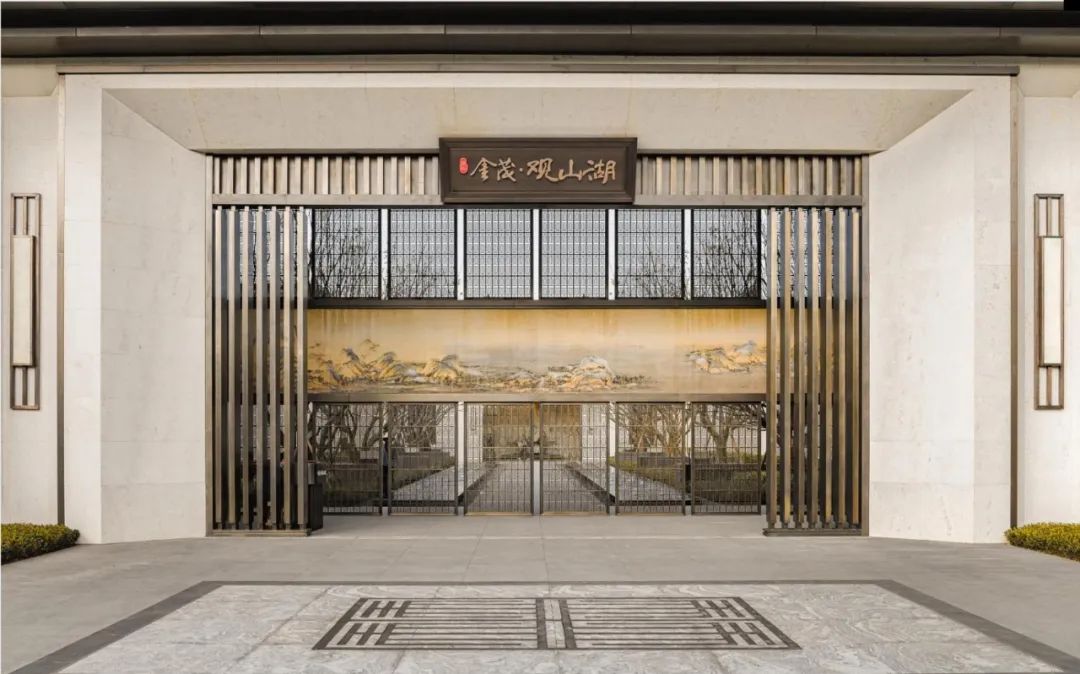 金茂观山湖 | 现代主义生活美学典范-3