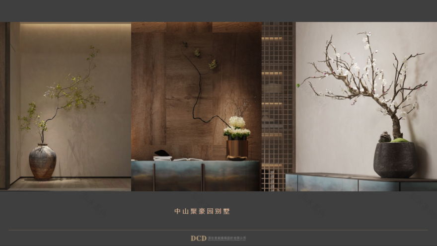 中山聚豪园丨中国中山丨东创设计-16