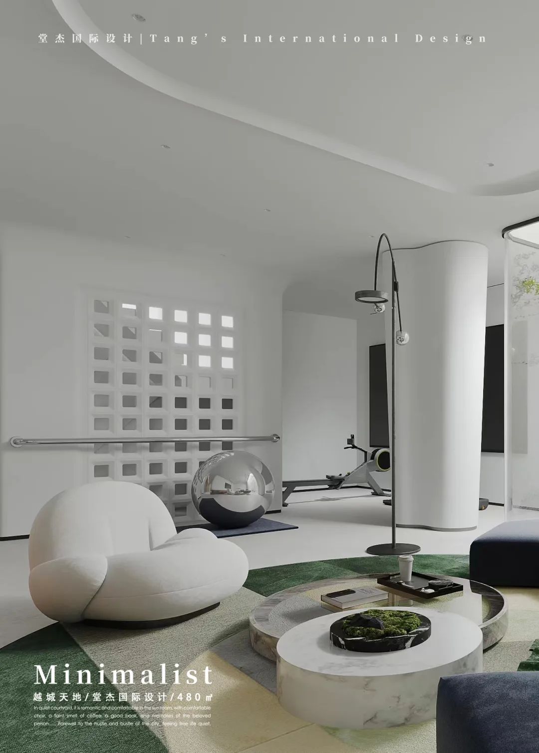 归云山海 · 极简豪宅的克制美丨堂杰国际设计-17