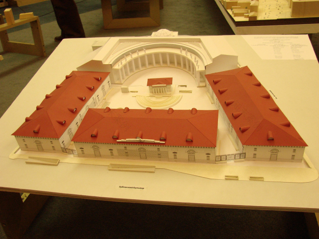Синдром Царицына, сосед Пашкова дома и московский проект Фрэнка Гери. Общественный совет при мэре Москвы, 18 июля 2008-14