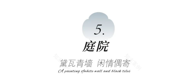 中式景观社区丨中国日照丨PUAD 朴一景观-59