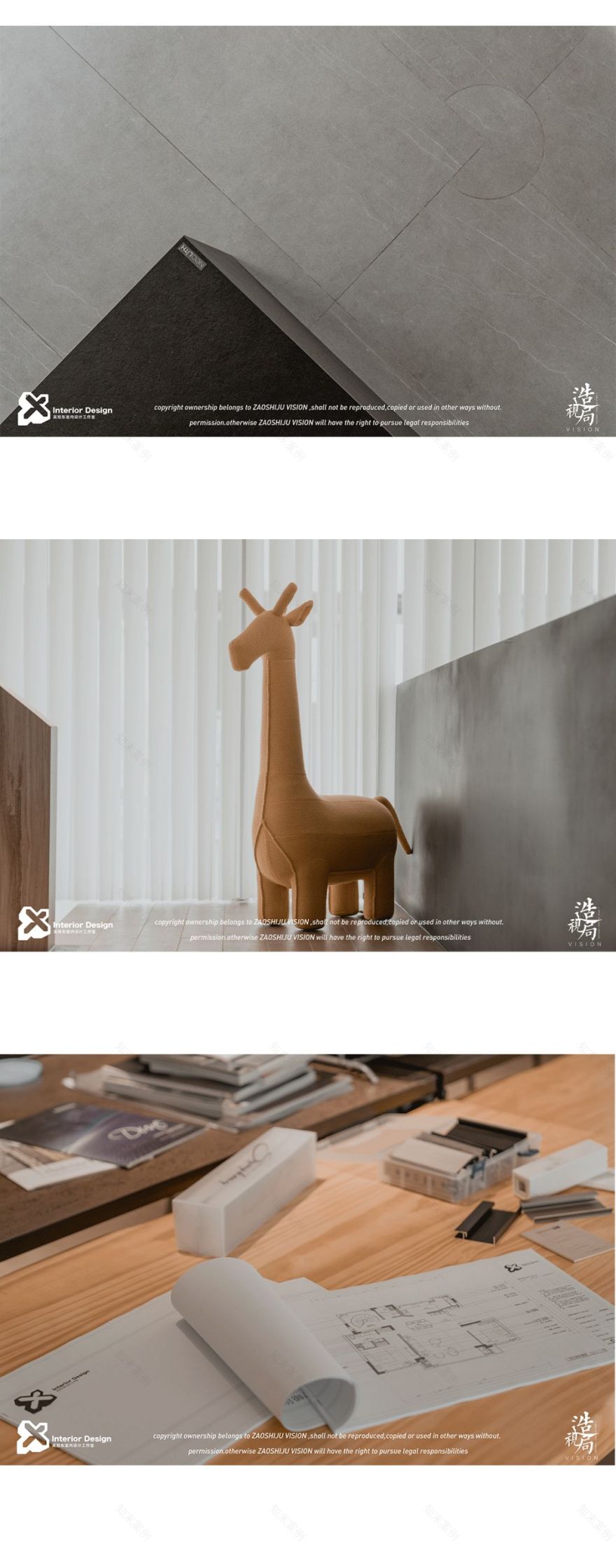 吴旭东工作室打造现代会所式商业空间-39