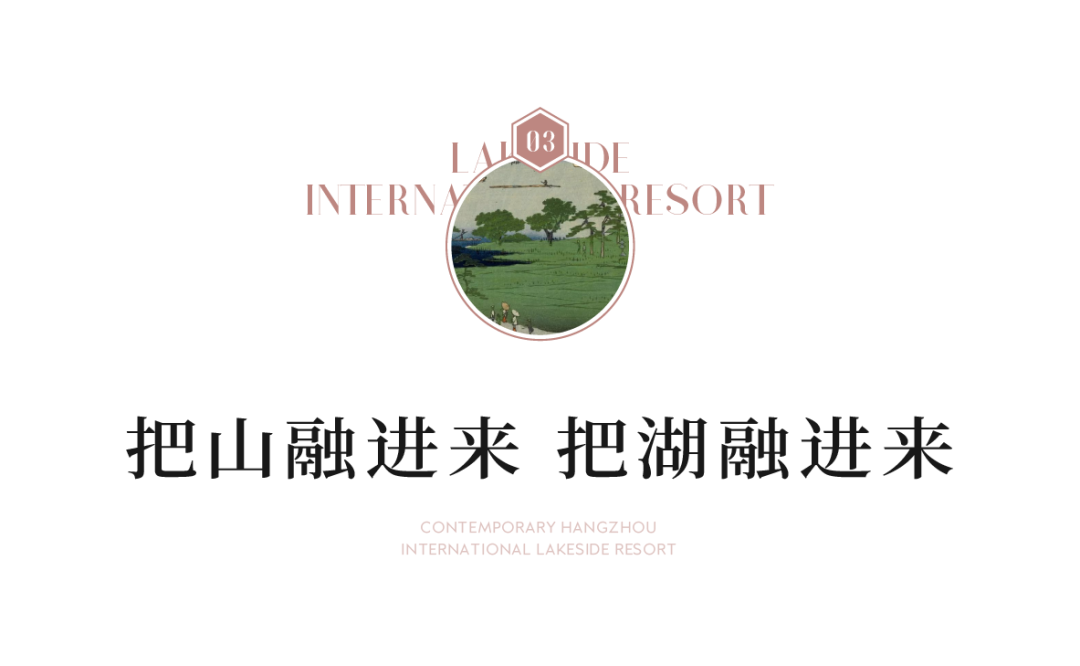 仙女湖小镇丨中国杭州丨GTS蓝颂设计,GAD绿城建筑-11