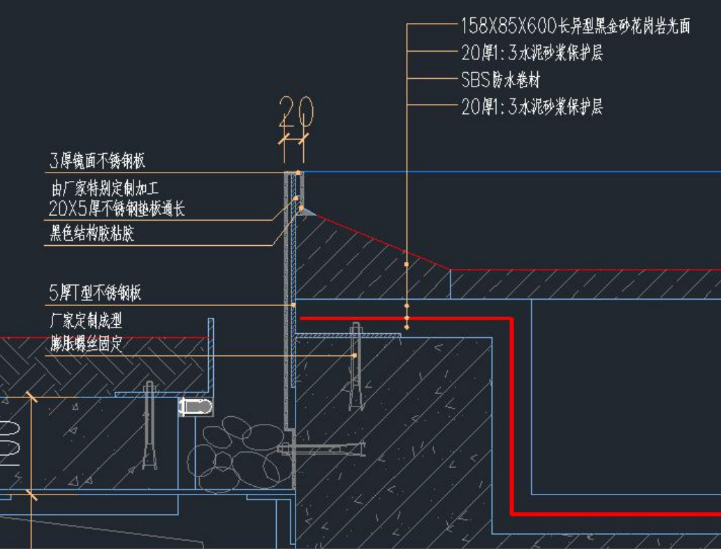 水池堰口设计 · 跌水细部构造与景观效果丨秋凌景观设计-123