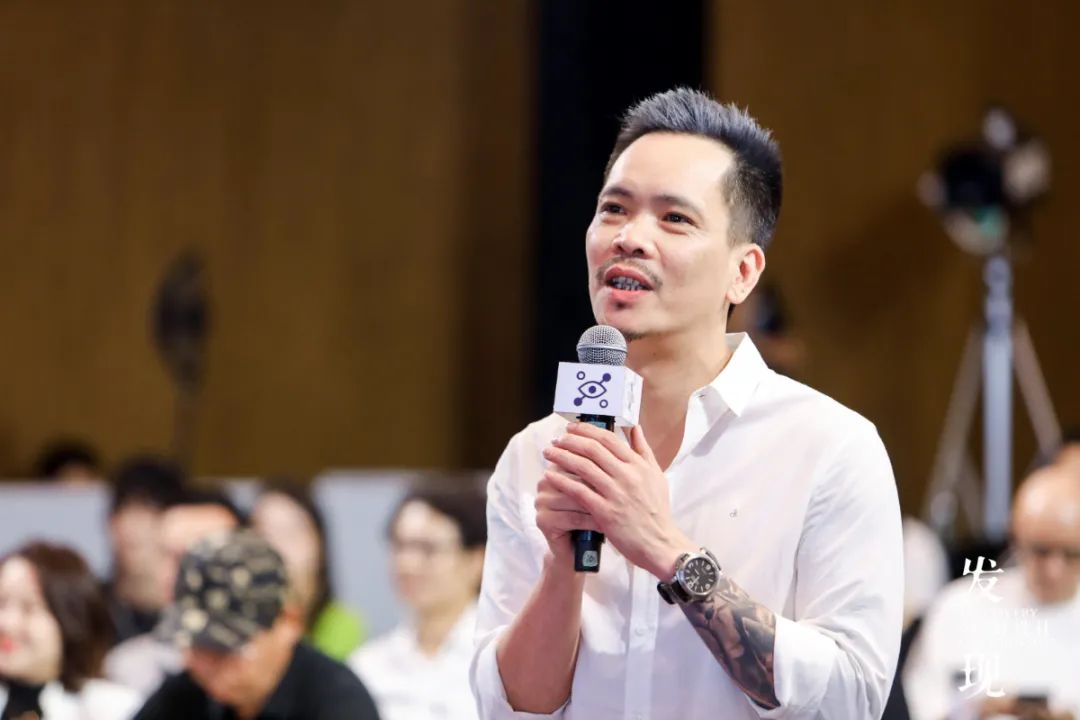 安德马丁「发现中国好设计·设计壮游」丨中国广州丨安德马丁文化传播-91